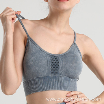 New seamless sports bra washed and quick-drying